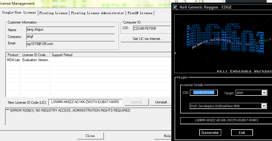 注册还是不行啊