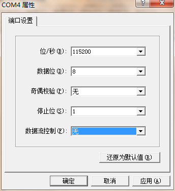 QQ截图20150310150123.png