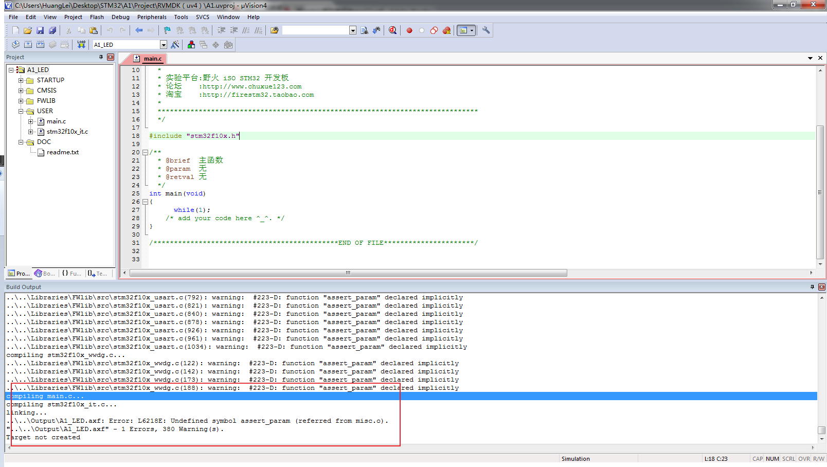 2015-03-31 16 53 19.png