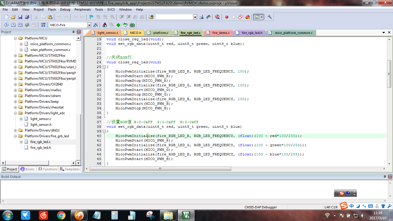 我找了很久，觉得应该在这个文件里，但是代码真心看不懂，还望指点