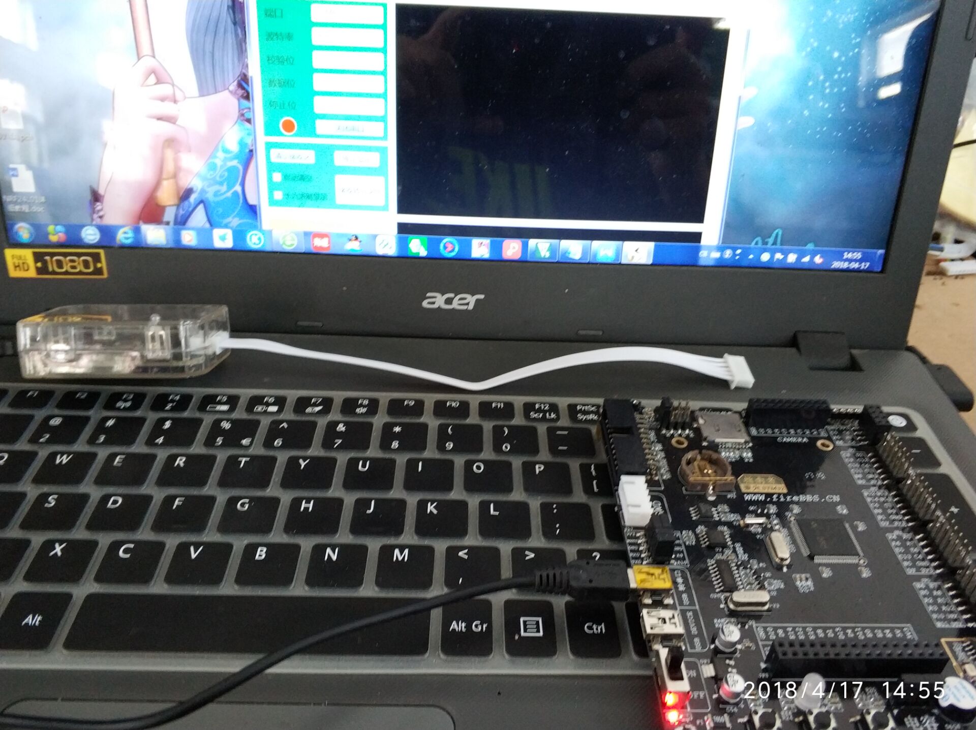 未连接下载线，串口无法正常通信