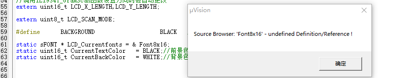 一直跳转  但是我都是复制的啊