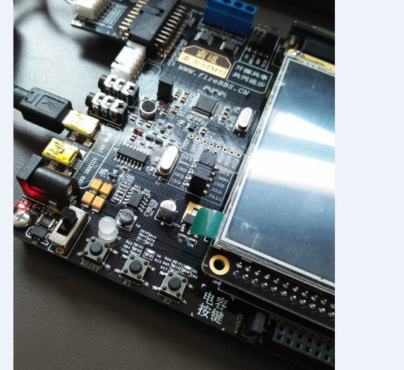 同时我的板子上reset键上的指示灯也不亮