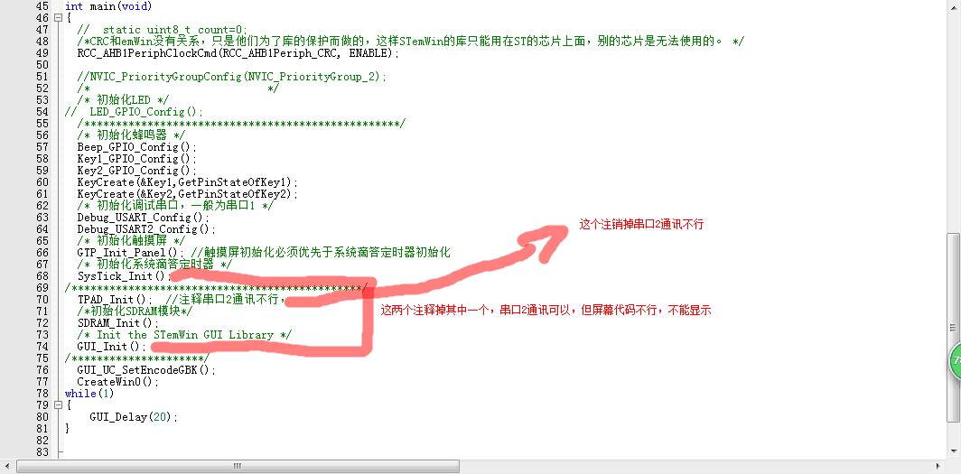 我只能找到这些问题