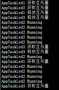 火哥的试验效果截图