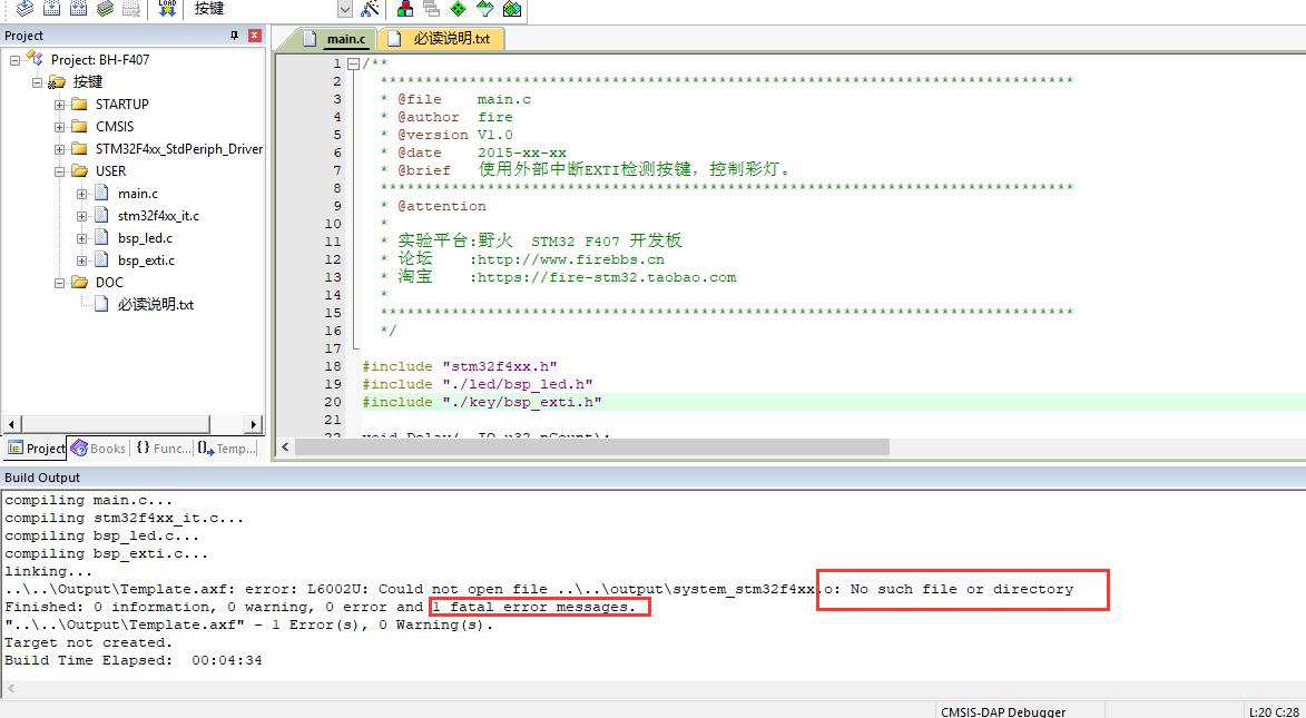下面提示的错误
