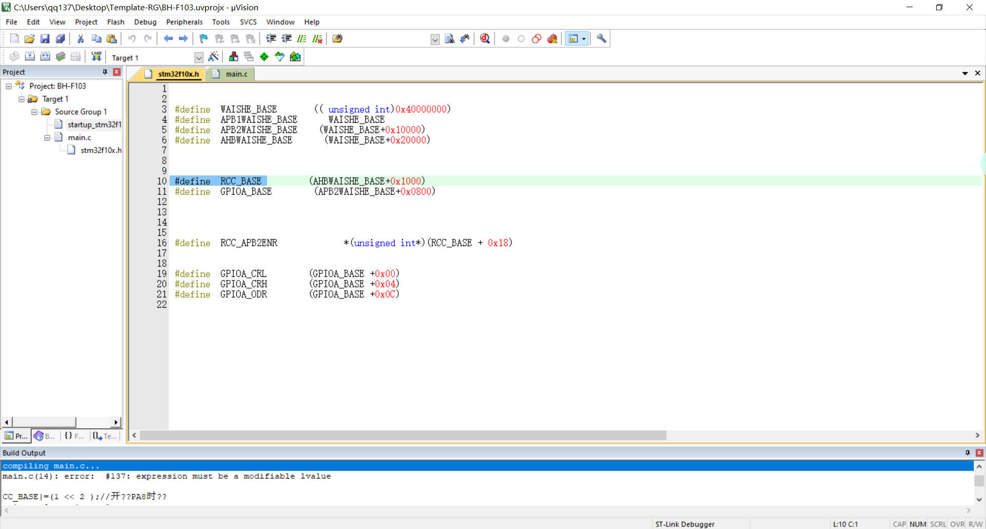 批注 2020-02-11 163757.png