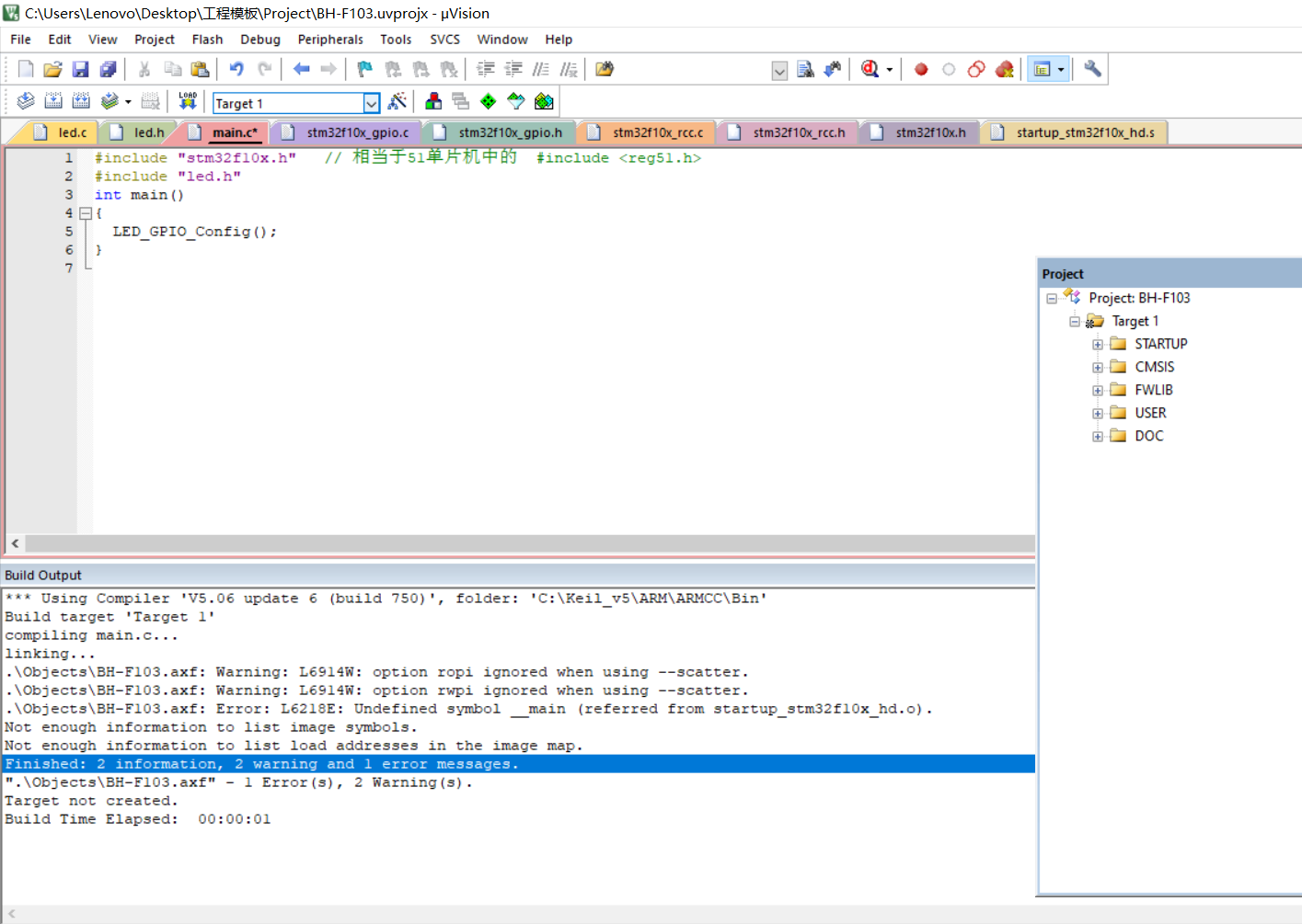 startup这个文件重新设置了也没用，不知道哪里错了